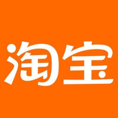 商洛淘宝云仓一件代发，淘宝菜鸟电子面单快递仓储代发