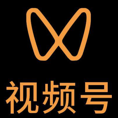 商洛微信视频号多云仓一件代发，微信视频号电子面单快递仓储代发